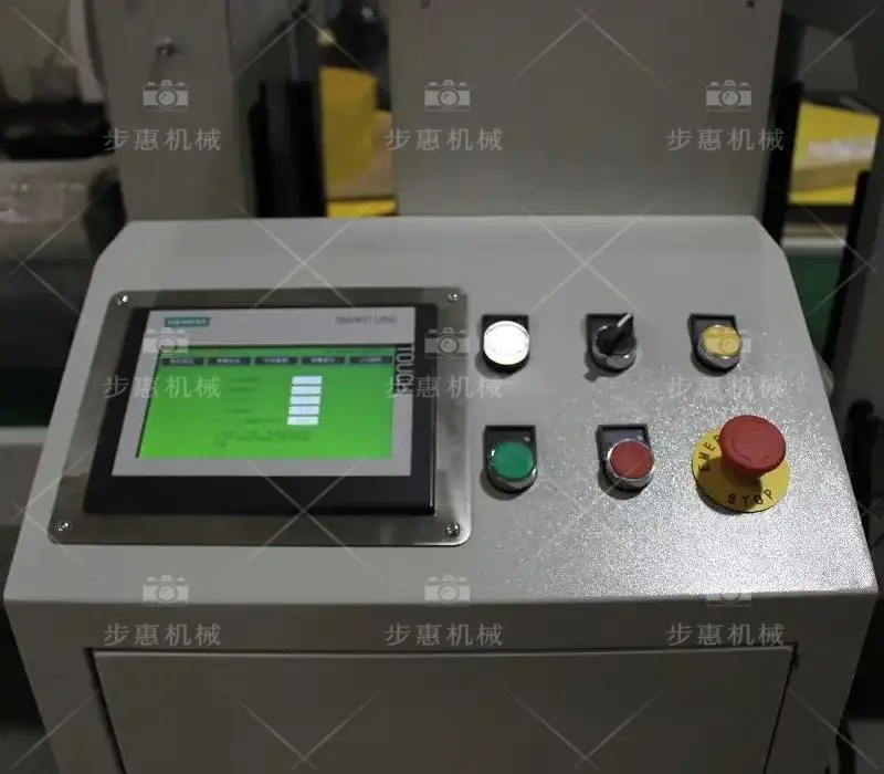 自动棒材打包机